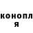 ГАШИШ хэш Kri Sten