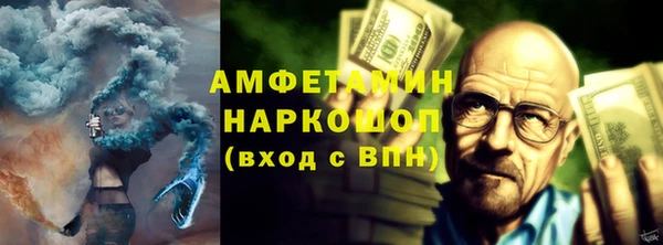 не бодяженный Бородино