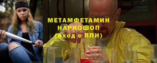мет Бугульма