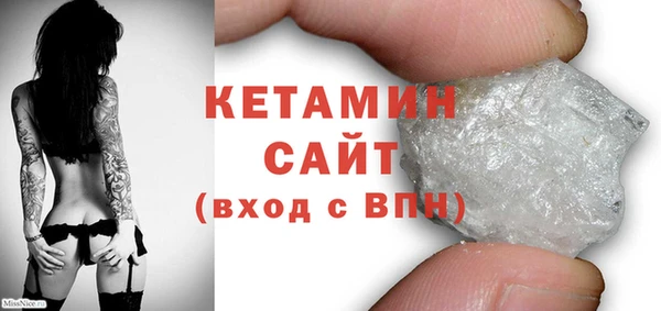 мет Бугульма