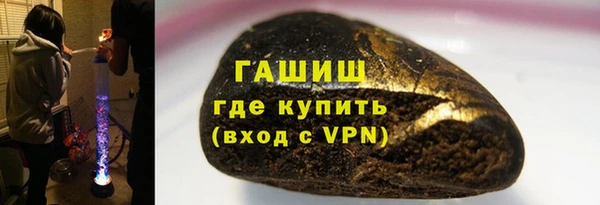 мет Бугульма