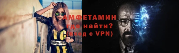 не бодяженный Бородино