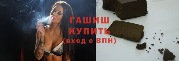 мет Бугульма