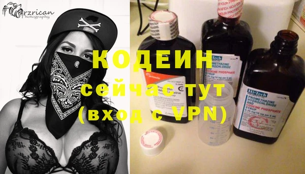 мет Бугульма