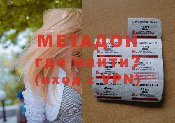мет Бугульма