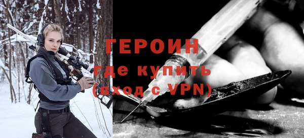 мет Бугульма