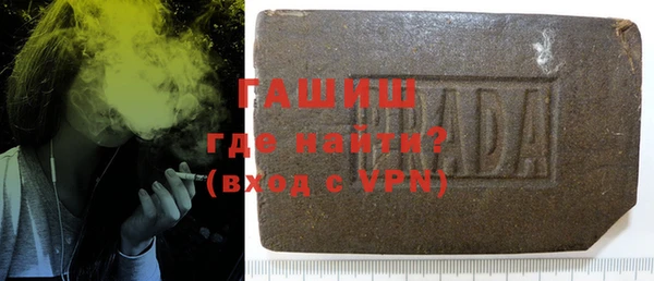 не бодяженный Бородино