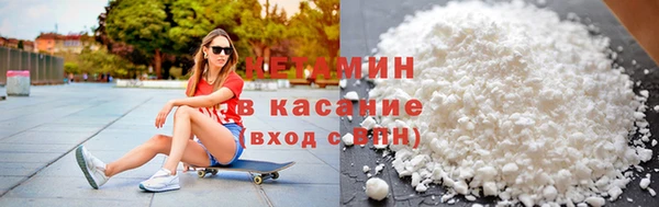 не бодяженный Бородино