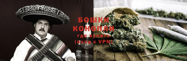 мет Бугульма