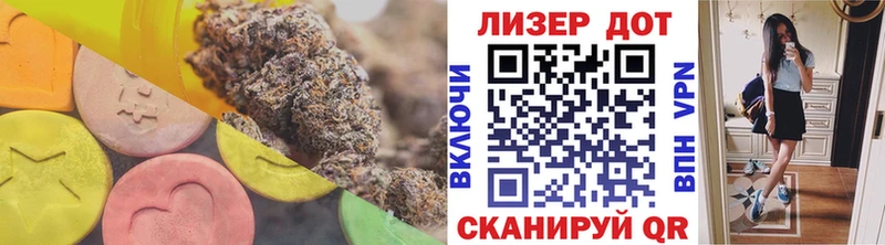 LSD-25 экстази кислота  Купить где  Орлов 