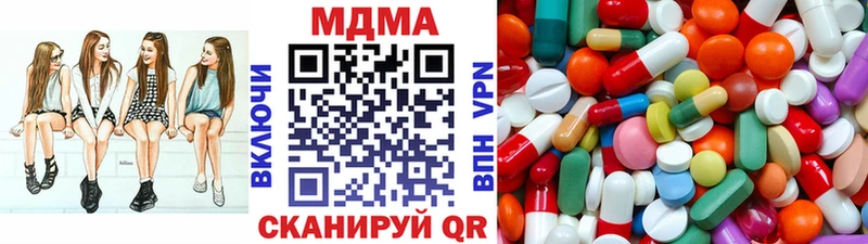 Купить  Орлов  МДМА VHQ 