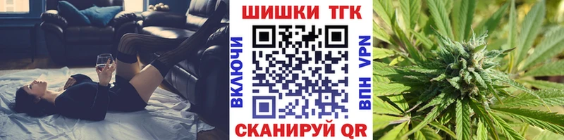 Купить где  Орлов  МАРИХУАНА марихуана 